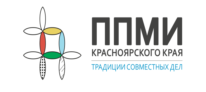 Итоговое собрание.