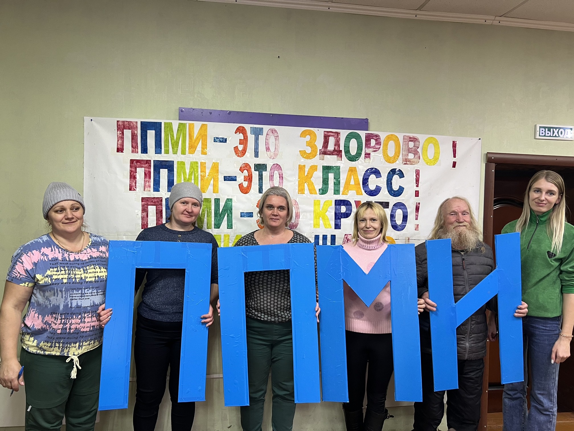Итоговое собрание по выбору проекта ППМИ в д.Выезжий Лог.