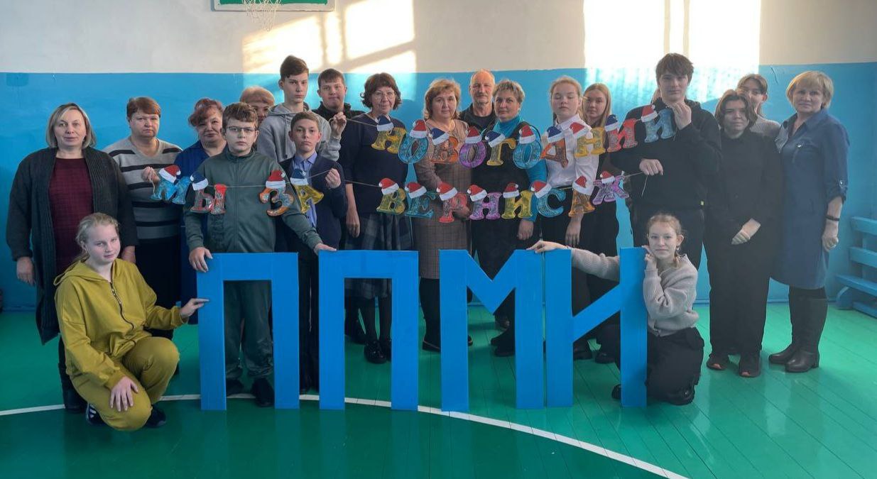Заседание инициативной группы по проекту ППМИ «Новогодний вернисаж».