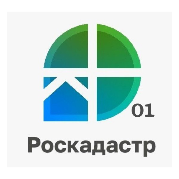 Извещение о проведении в 2026 году государственной кадастровой оценки  на территории Красноярского края и приеме краевым государственным бюджетным учреждением «Центр кадастровой оценки» документов, содерж. сведения о характеристиках объектов недвижимости.