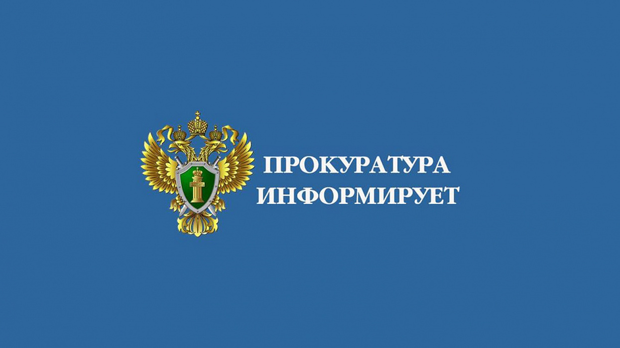 Имеет ли право свидетель знакомиться с материалами уголовного дела?.