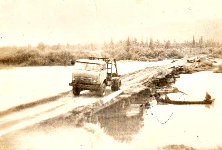 Мост через реку Мана начало 70 г..