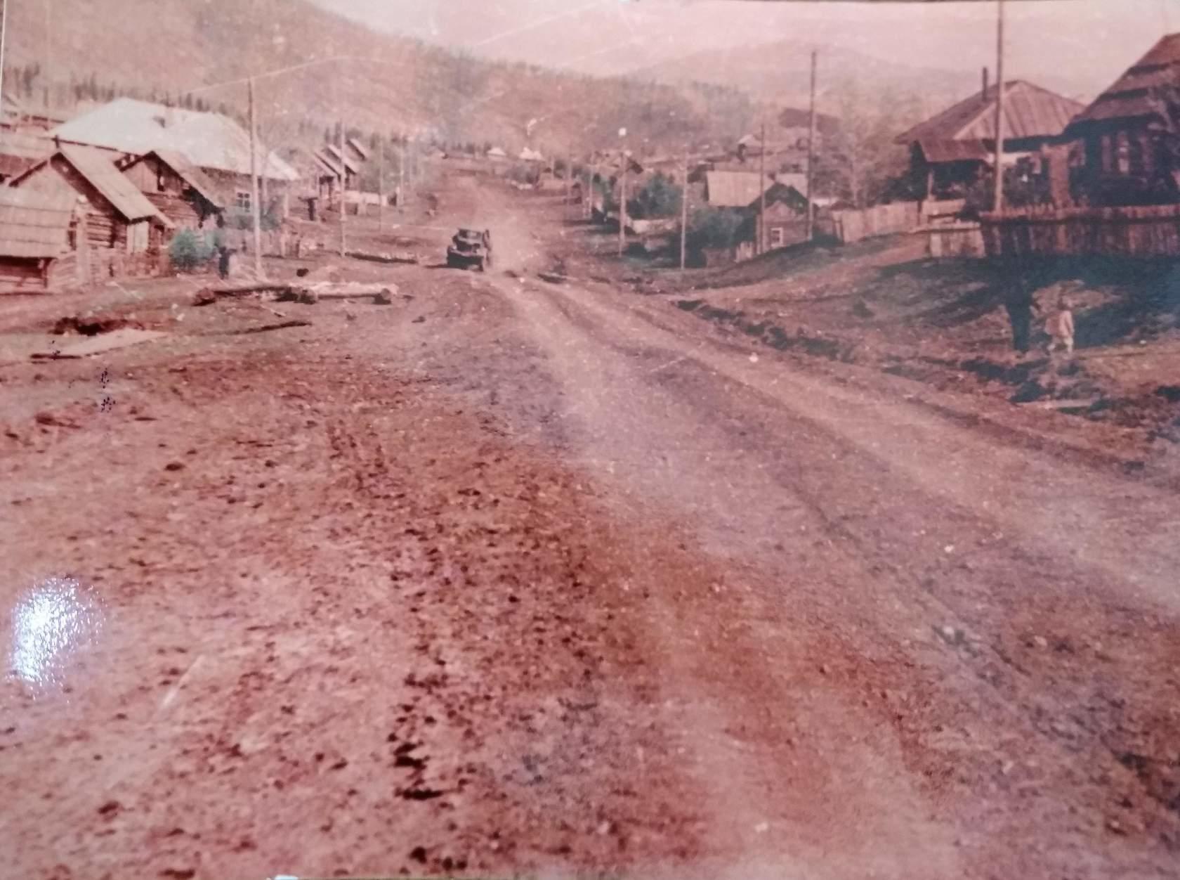 ул.Ленина примерно 70 года.